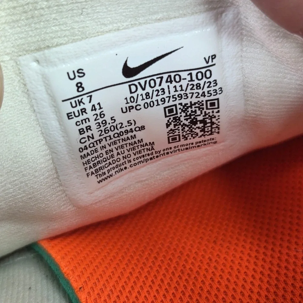 Nike Flex Experience 12 Barefoot Experience Shoes Sneakers U.S. Size 8 | MINT